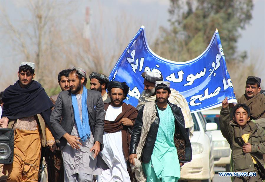 AFGHANISTAN-HELMAND-RALLY-PEACE