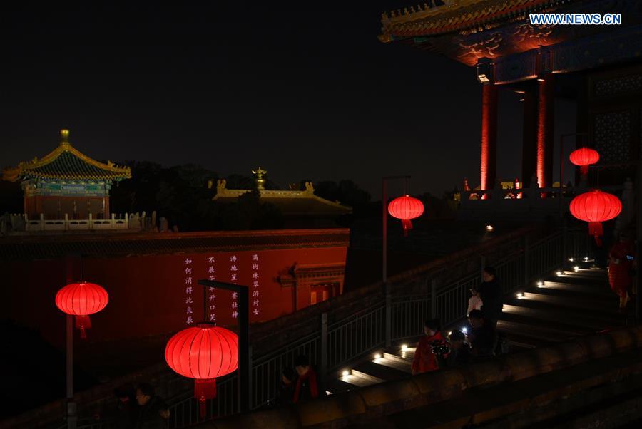 (InPalaceMuseum)CHINA-BEIJING-PALACE MUSEUM-NIGHT TOUR (CN)