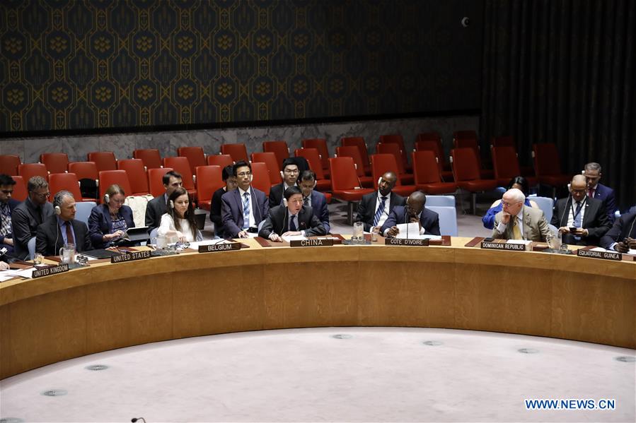 UN-SECURITY COUNCIL-AFGHANISTAN-UNAMA