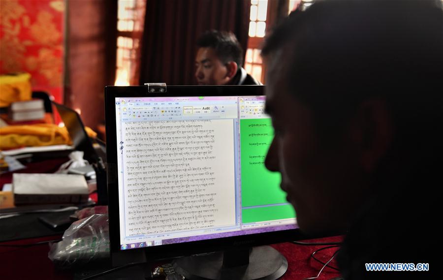 Xinhua Headlines: China launches largest ancient books protection project at Potala Palace