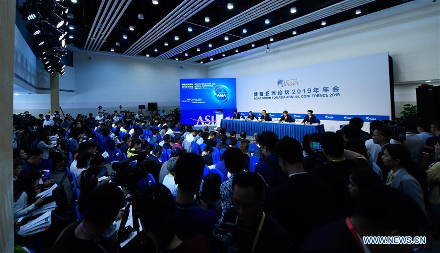 CHINA-HAINAN-BFA-PRESS CONFERENCE (CN)