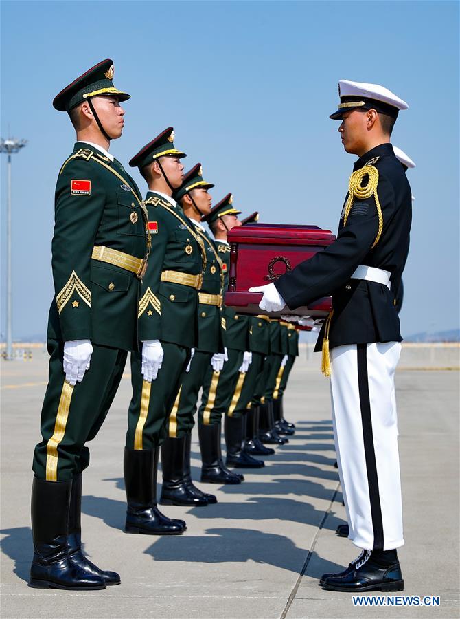 SOUTH KOREA-INCHEON-CHINESE MARTYRS' REMAINS-TRANSFER