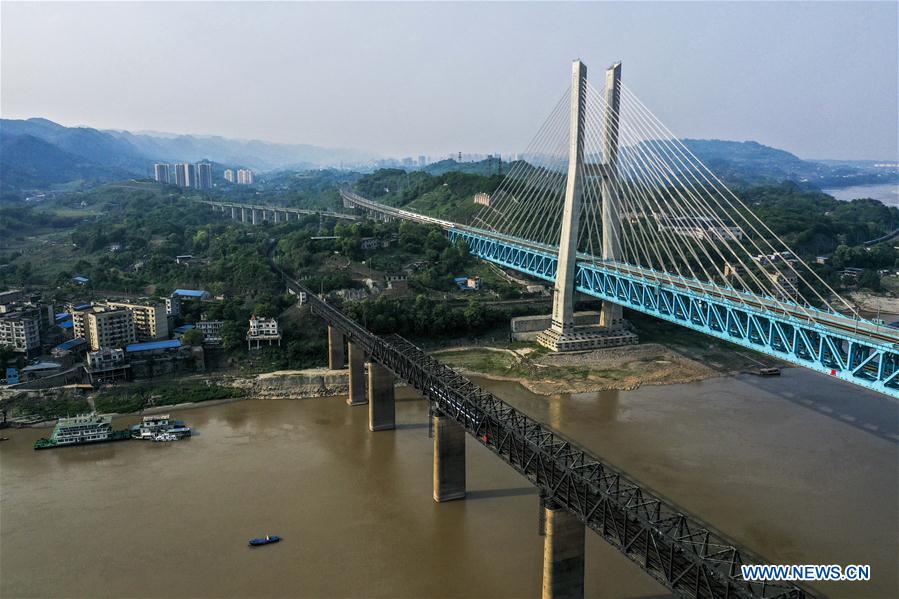 CHINA-CHONGQING-BAISHATUO YANGTZE RIVER RAILWAY BRIDGE (CN)