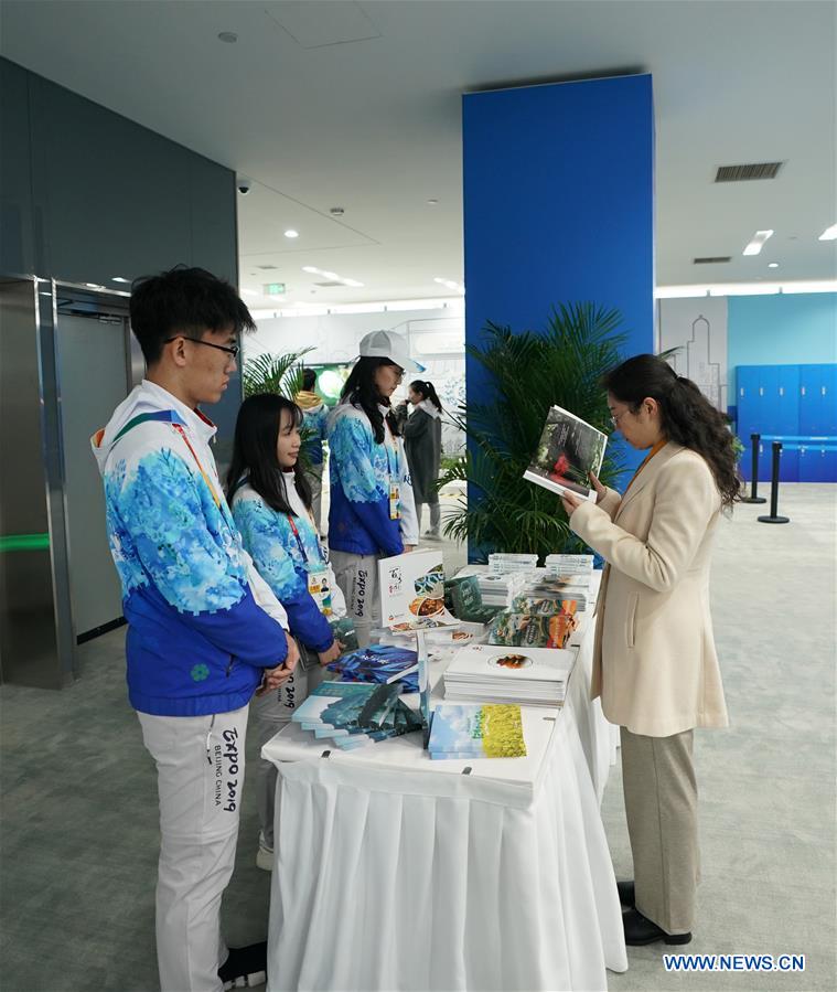 (EXPO 2019)CHINA-BEIJING-HORTICULTURAL EXPO-MEDIA CENTER (CN)