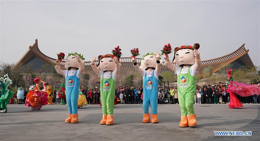 (EXPO 2019)CHINA-BEIJING-HORTICULTURAL EXPO-OPENING TO PUBLIC (CN)