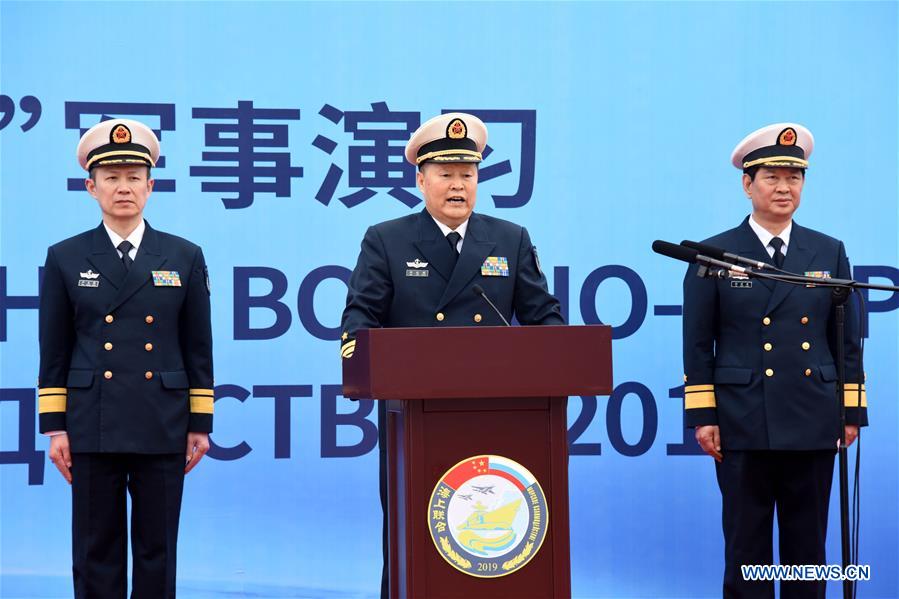 CHINA-QINGDAO-SINO-RUSSIAN-NAVY-EXERCISE (CN)