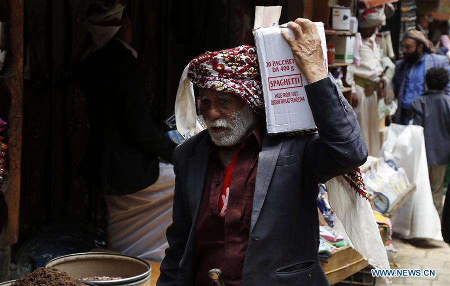 YEMEN-SANAA-RAMADAN-PREPARATION