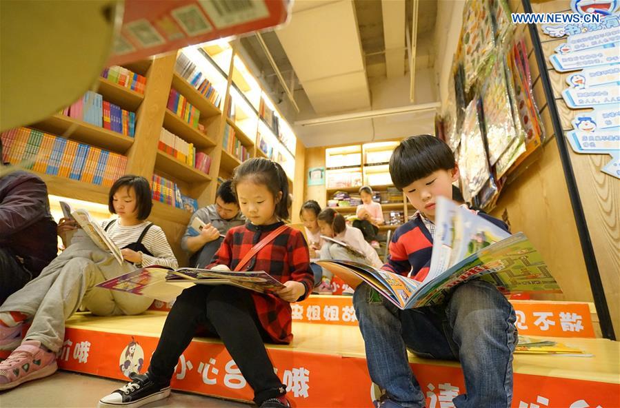 #CHINA-LABOR DAY-HOLIDAY-READING (CN)