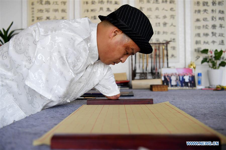 CHINA-JIANGXI-NANCHANG-DISABLED-CALLIGRAPHY (CN)