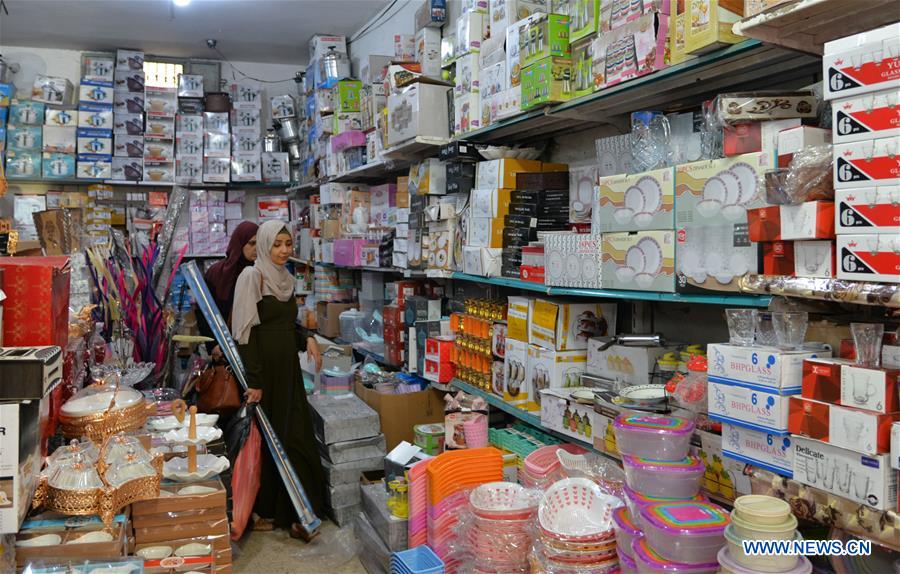 MIDEAST-GAZA-EID AL-FITR-MARKET