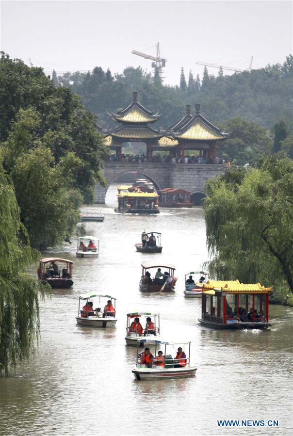 #CHINA-DRAGON BOAT FESTIVAL-HOLIDAY (CN)