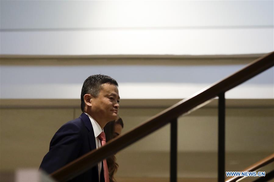 UN-CHINA-JACK MA-DIGITAL COOPERATION