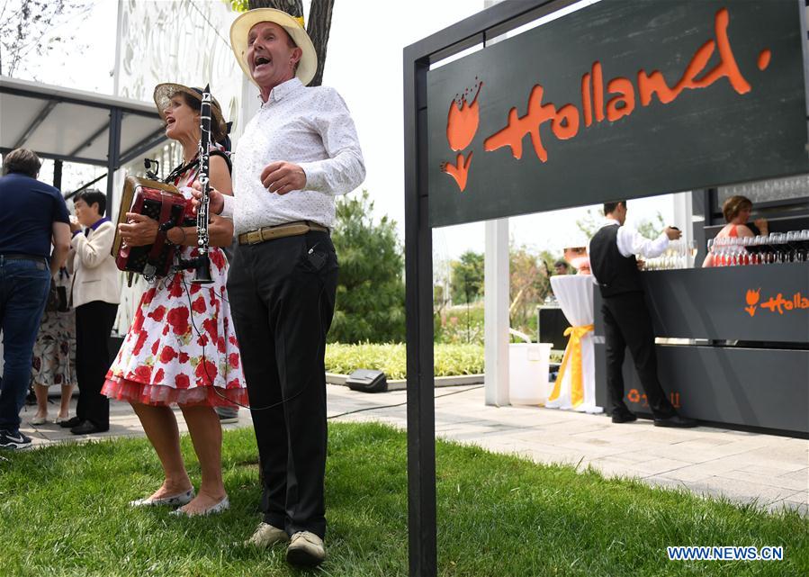 CHINA-BEIJING-HORTICULTURAL EXPO-HOLLAND DAY (CN)