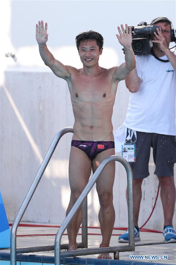 (SP)ITALY-NAPLES-SUMMER UNIVERSIADE-DIVING-MEN'S 3M SPRINGBOARD