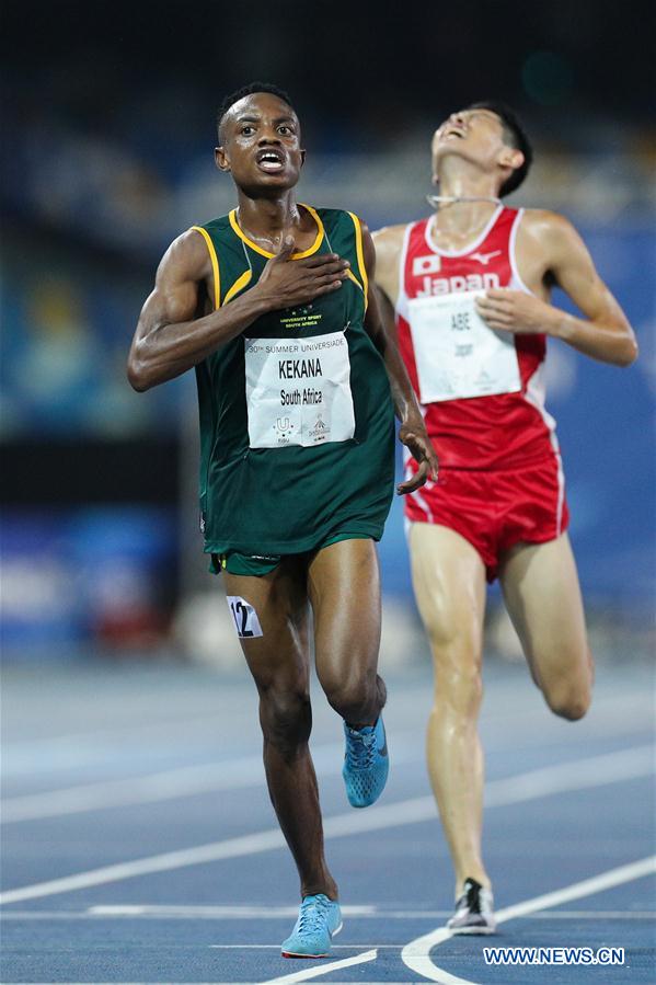 (SP)ITALY-NAPLES-SUMMER UNIVERSIADE-ATHLETICS-MEN'S 10000M