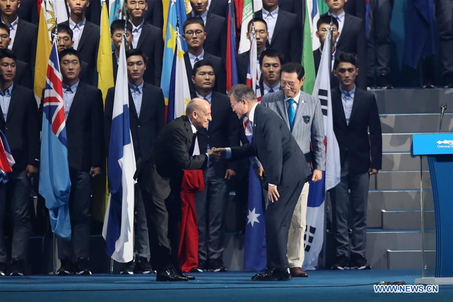 (SP)SOUTH KOREA-GWANGJU-FINA WORLD CHAMPIONSHIPS-OPENING CEREMONY