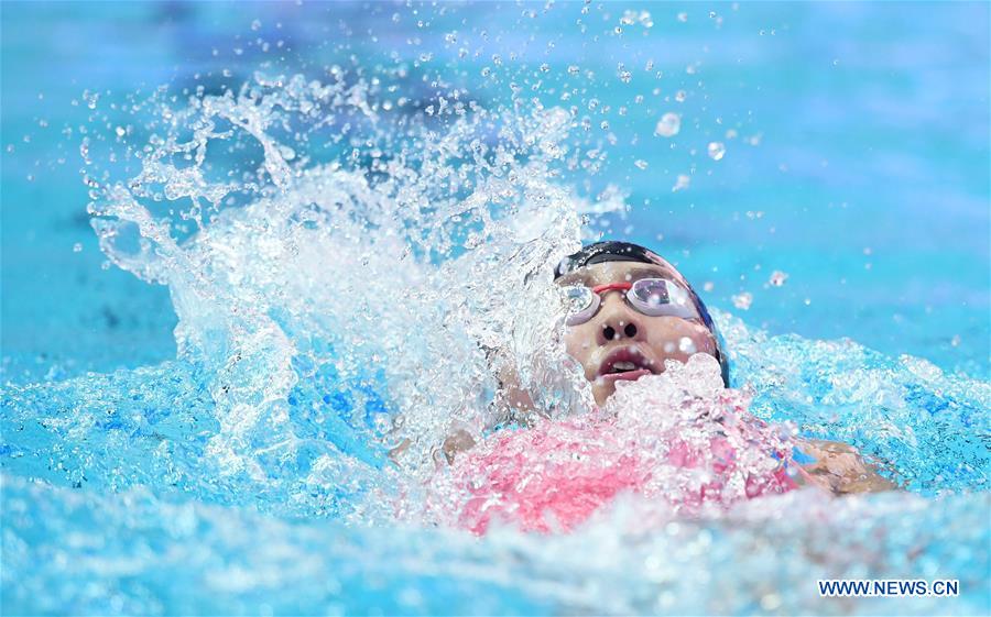 (SP)SOUTH KOREA-GWANGJU-FINA WORLD CHAMPIONSHIPS-SWIMMING-DAY 6