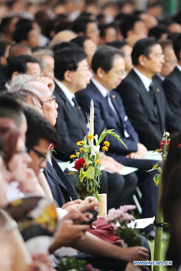 JAPAN-HIROSHIMA-ATOMIC BOMB-ANNIVERSARY