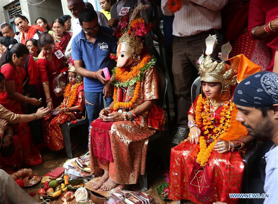 NEPAL-LALITPUR-NARSINGH FESTIVAL