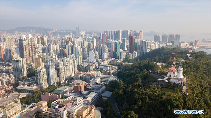 (EcoChina)CHINA-HORTICULTURAL EXPO-MACAO (CN)