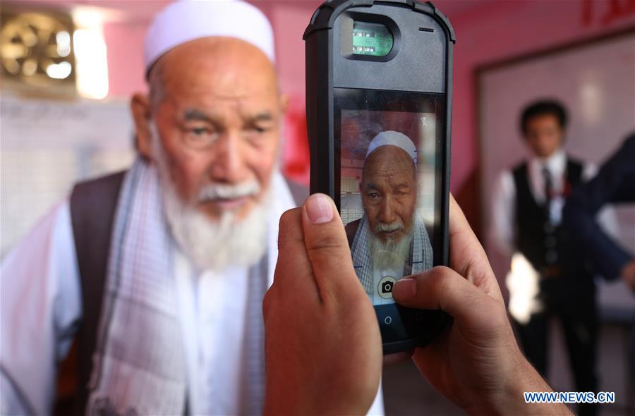 AFGHANISTAN-KABUL-PRESIDENTIAL ELECTION-VOTING