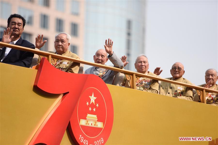 (PRC70Years)CHINA-BEIJING-NATIONAL DAY-CELEBRATIONS (CN)