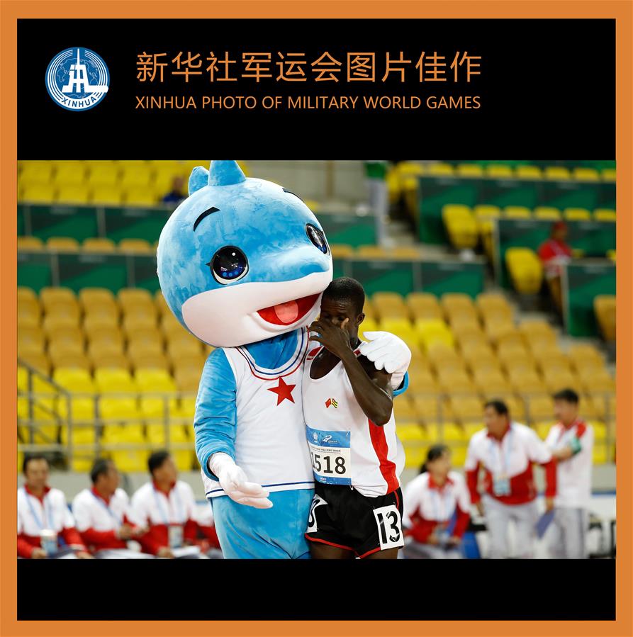 XINHUA PHOTO OF MILITARY WORLD GAMES