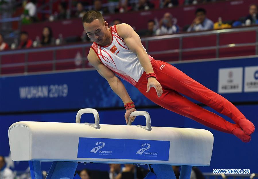 (SP)CHINA-WUHAN-7TH MILITARY WORLD GAMES-ARTISTIC GYMNASTICS