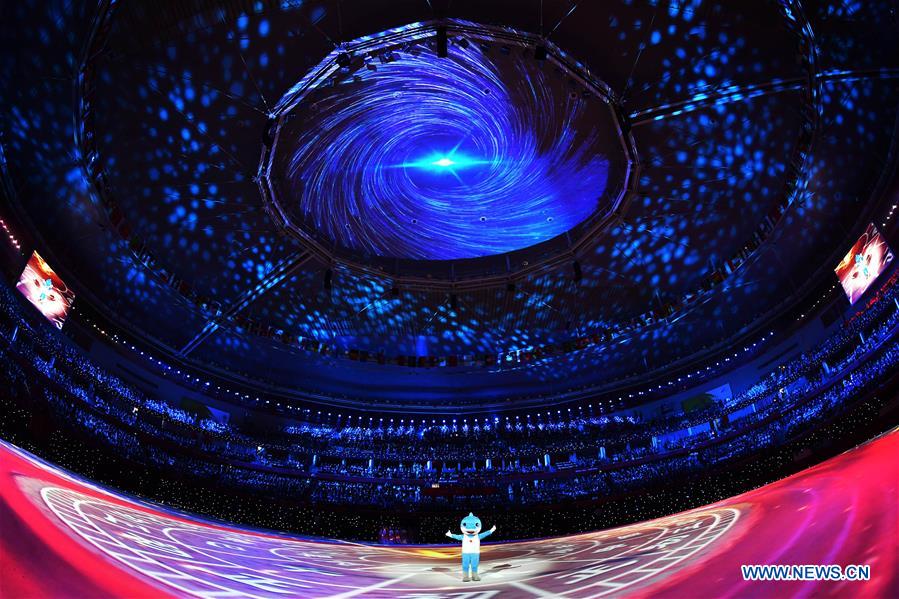 (SP)CHINA-WUHAN-7TH MILITARY WORLD GAMES-CLOSING CEREMONY