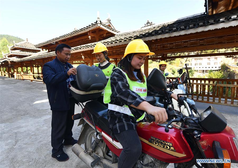 CHINA-GUANGXI-RONGSHUI-POVERTY ALLEVIATION (CN)