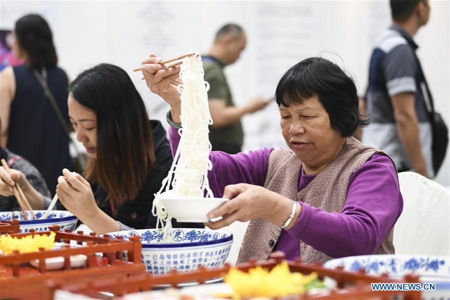 CHINA-GUANGXI-NANNING-RICE NOODLE EXPO (CN)