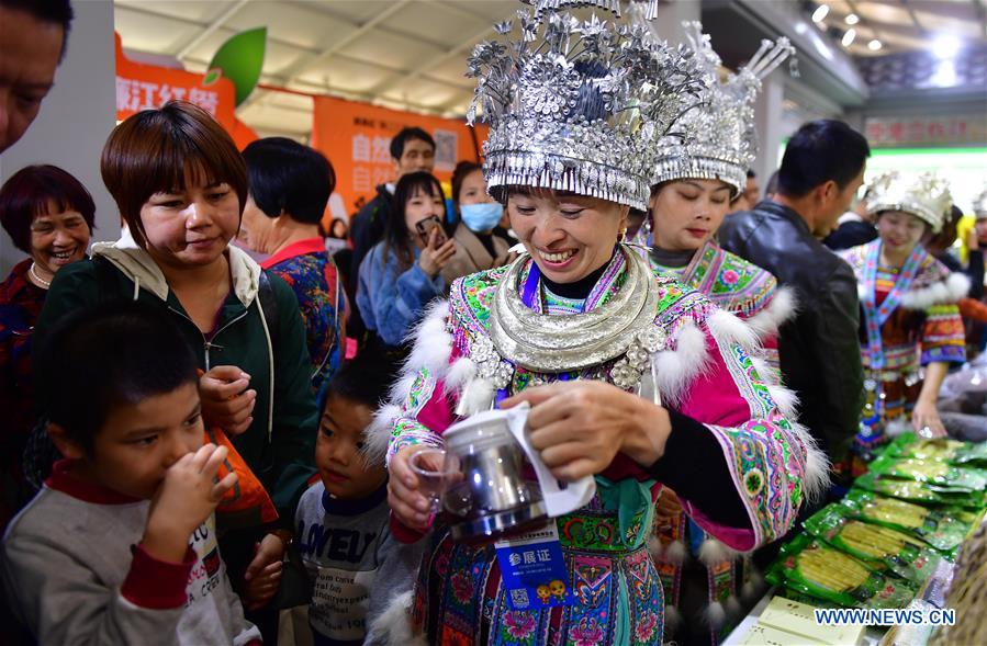 CHINA-GUANGDONG-LIANJIANG-GUANGXI-POVERTY-RELIEF (CN)