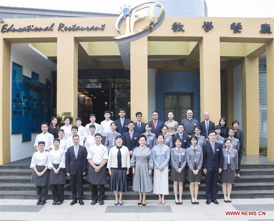 CHINA-MACAO-PENG LIYUAN-INSTITUTE-VISIT (CN)