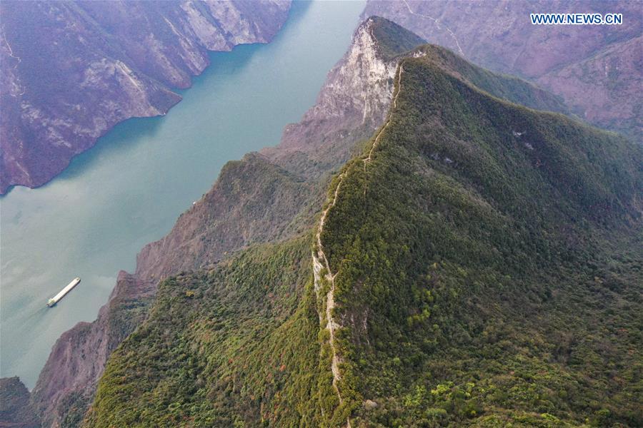 CHINA-CHONGQING-QUTANG GORGE-SCENERY (CN)