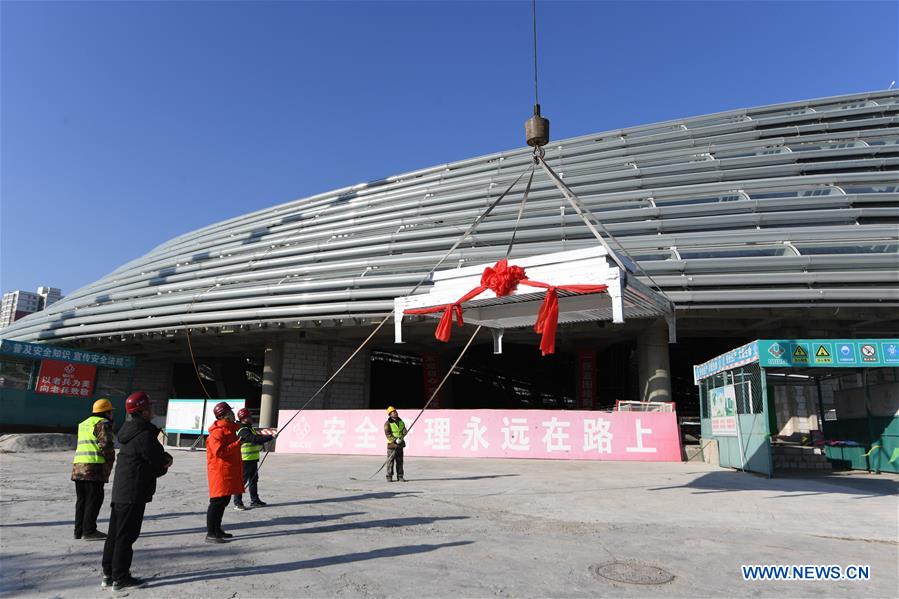 (SP)CHINA-BEIJING-2022 WINTER OLYMPIC GAMES-CONSTRUCTION(CN)