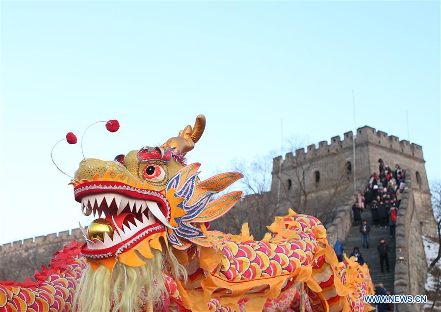 CHINA-BEIJING-GREAT WALL-NEW YEAR-CELEBRATION (CN)