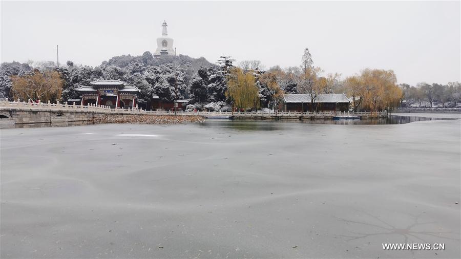 (BeijingCandid)CHINA-BEIJING-WINTER-BEIHAI PARK (CN)