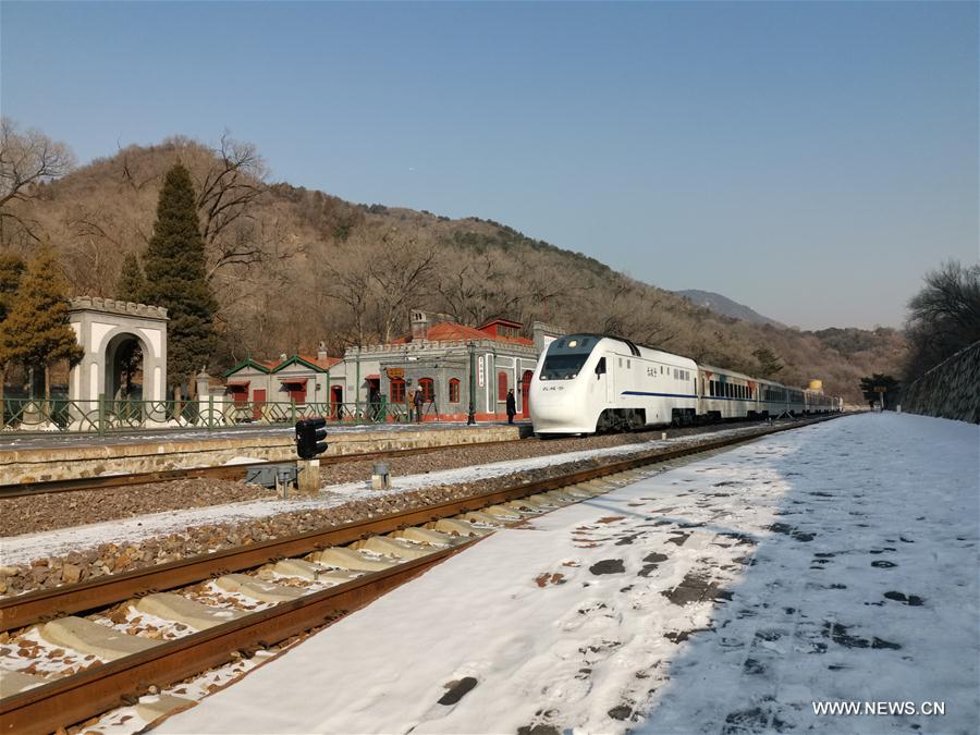 (BeijingCandid)CHINA-BEIJING-WINTER-QINGLONGQIAO STATION (CN)