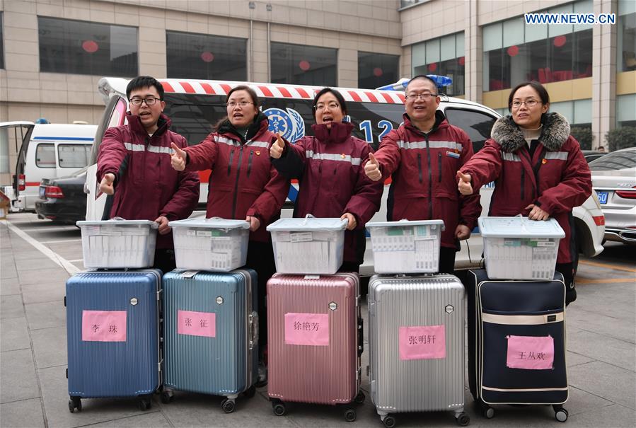 CHINA-HEBEI-MEDICAL TEAM-AID(CN)