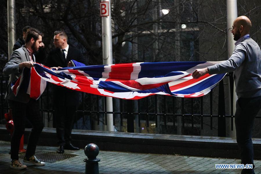 BELGIUM-BRUSSELS-UK-BREXIT-FLAG LOWERING