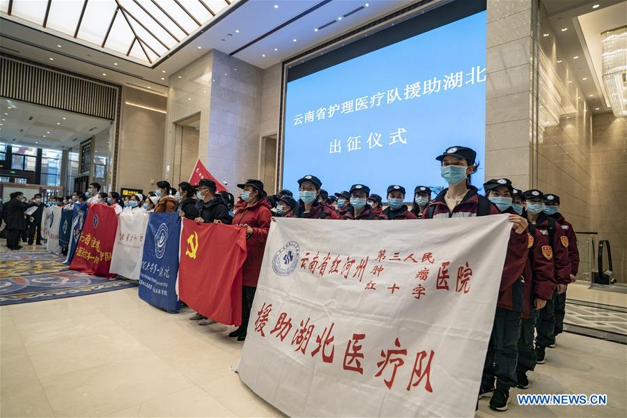 CHINA-YUNNAN-MEDICAL TEAM-AID (CN)