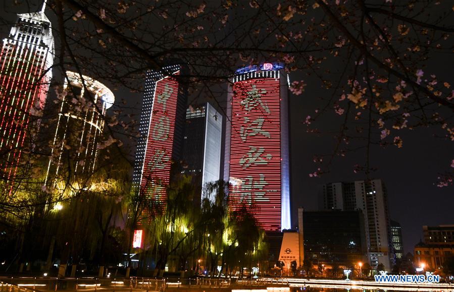 CHINA-HUBEI-WUHAN-NIGHT VIEW (CN)