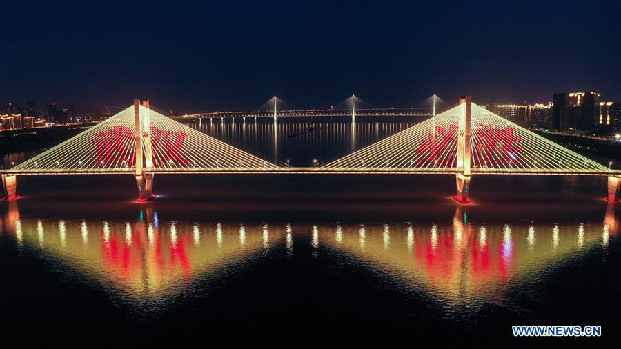 CHINA-HUBEI-WUHAN-NIGHT VIEW (CN)