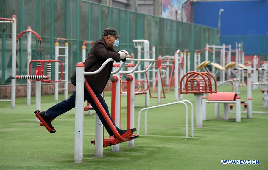 (SP)CHINA-JINAN-OUTDOOR EXERCISE (CN)