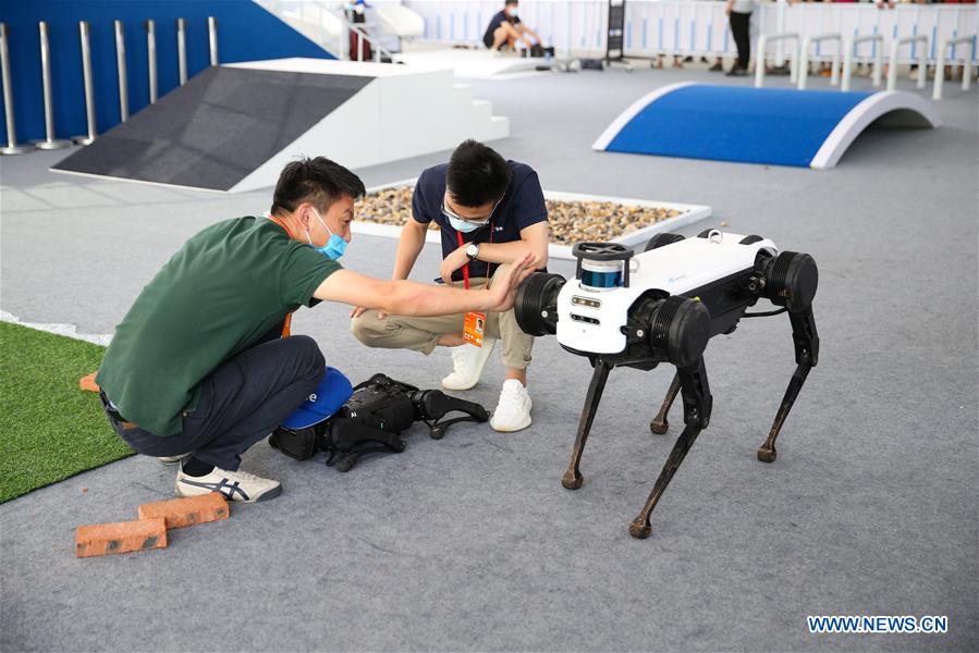 CHINA-BEIJING-CIFTIS-QUADRUPED ROBOT (CN)