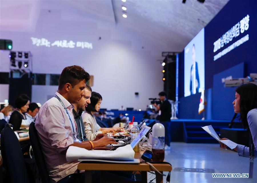 SOUTH KOREA-SEOUL-INTER-KOREAN SUMMIT-PRESS CENTER