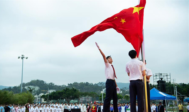 Youth Day marked across China