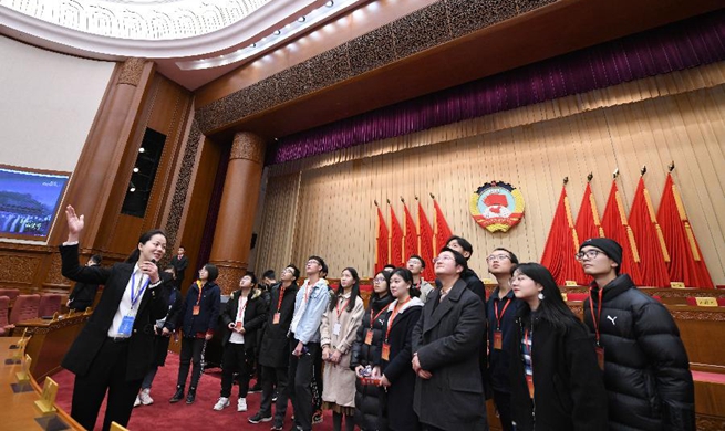 CPPCC National Committee holds first open day