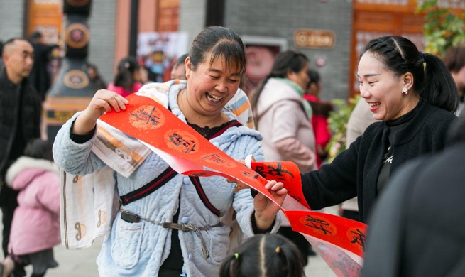 Cultural events held in relocation area of southwest China's Guizhou