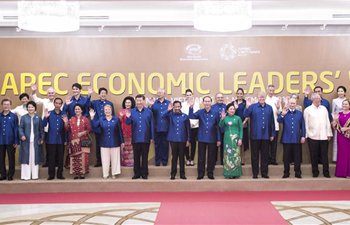 President Xi attends gala dinner hosted by Vietnamese president